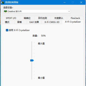 请输入相册名称