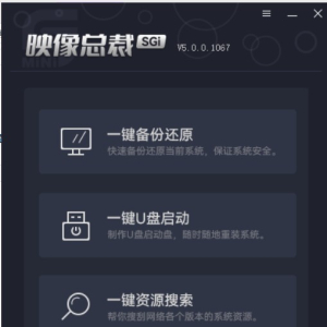 请输入相册名称