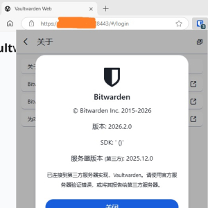 请输入相册名称
