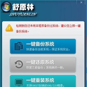 TT諍芞帤韜靡.jpg