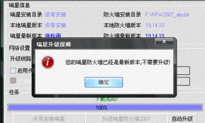 gdgdf.gif