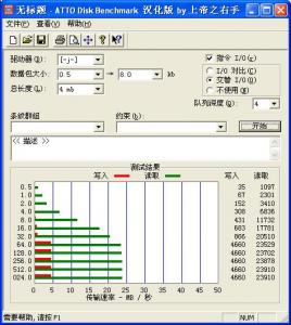 NTFS分区.JPG