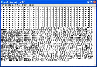 1.gif