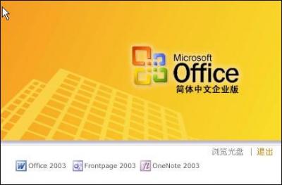 img200606052049220606.jpg