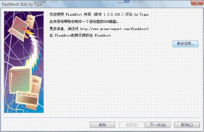未命名.GIF
