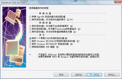 未命名1.GIF