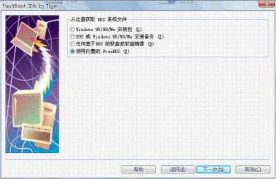 未命名2.GIF