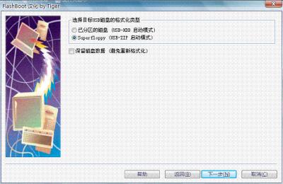 未命名4.GIF