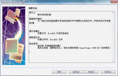 未命名5.GIF