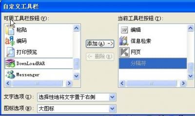 无标题.jpg