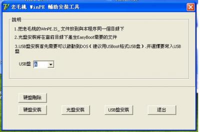 未命名.JPG