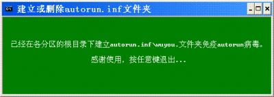 1.GIF