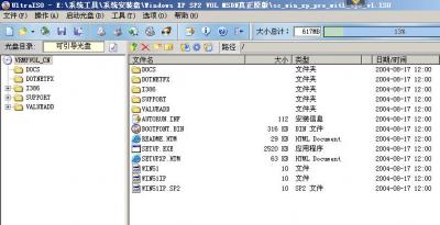 安装源.JPG