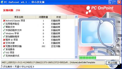 pc.gif