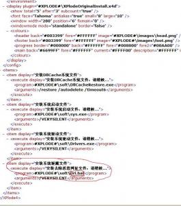 qiu.jpg