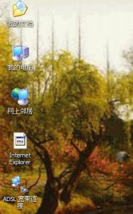 Snap1.gif