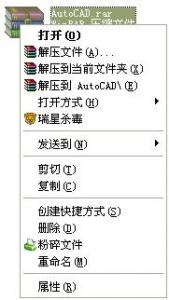 未命名.JPG