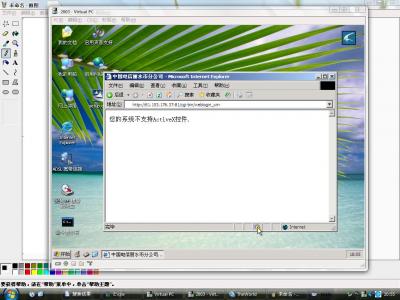 未命名.JPG