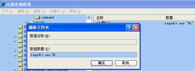 0.GIF
