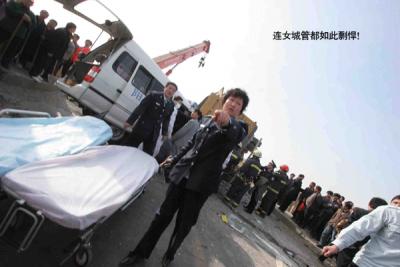 20070408184621.gif
