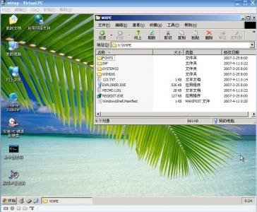 sshot-1.jpg